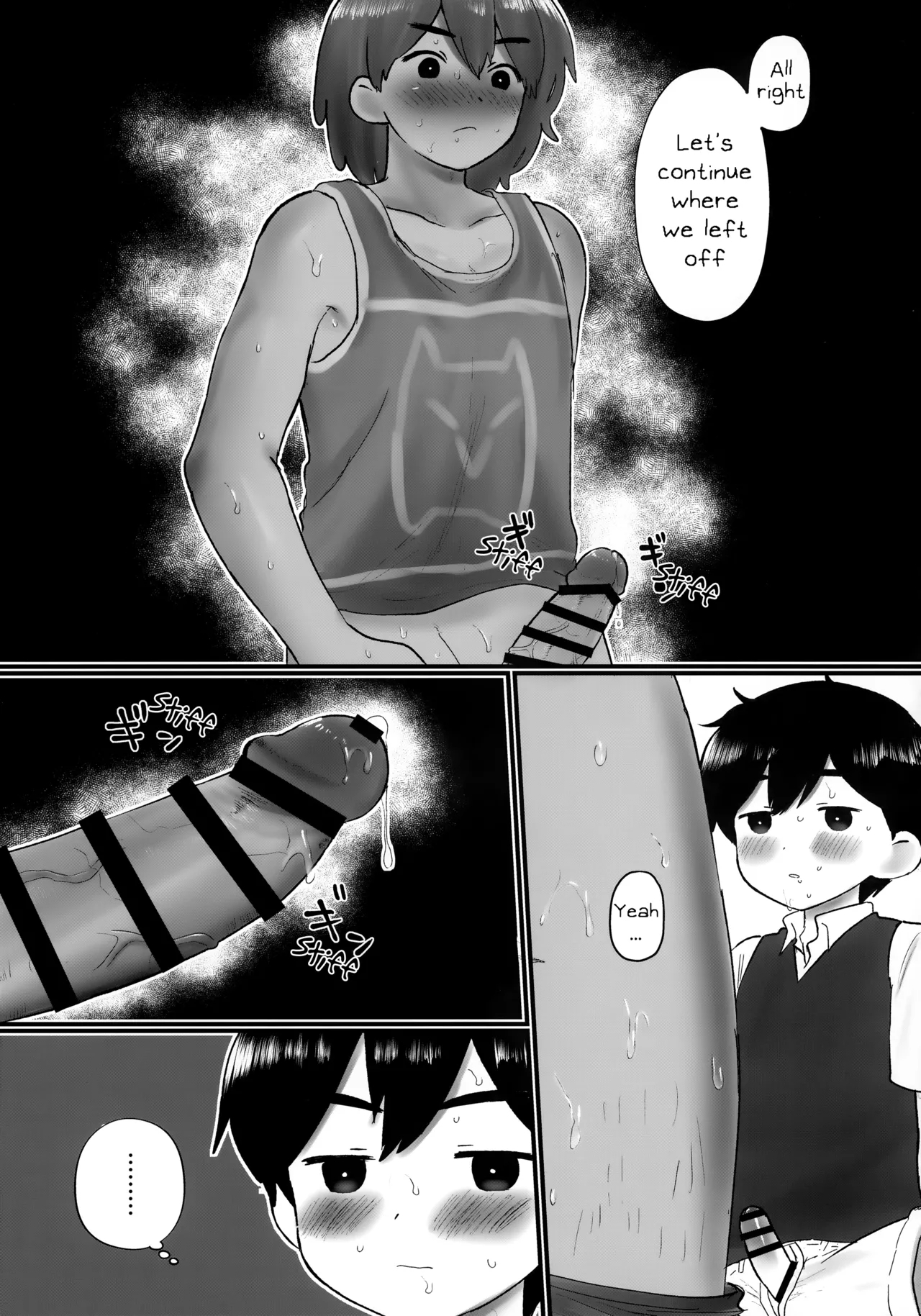 A book about playing lots of sports with a friend - Page 22