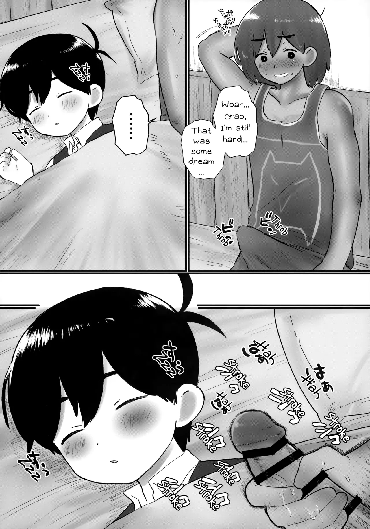 A book about playing lots of sports with a friend - Page 57