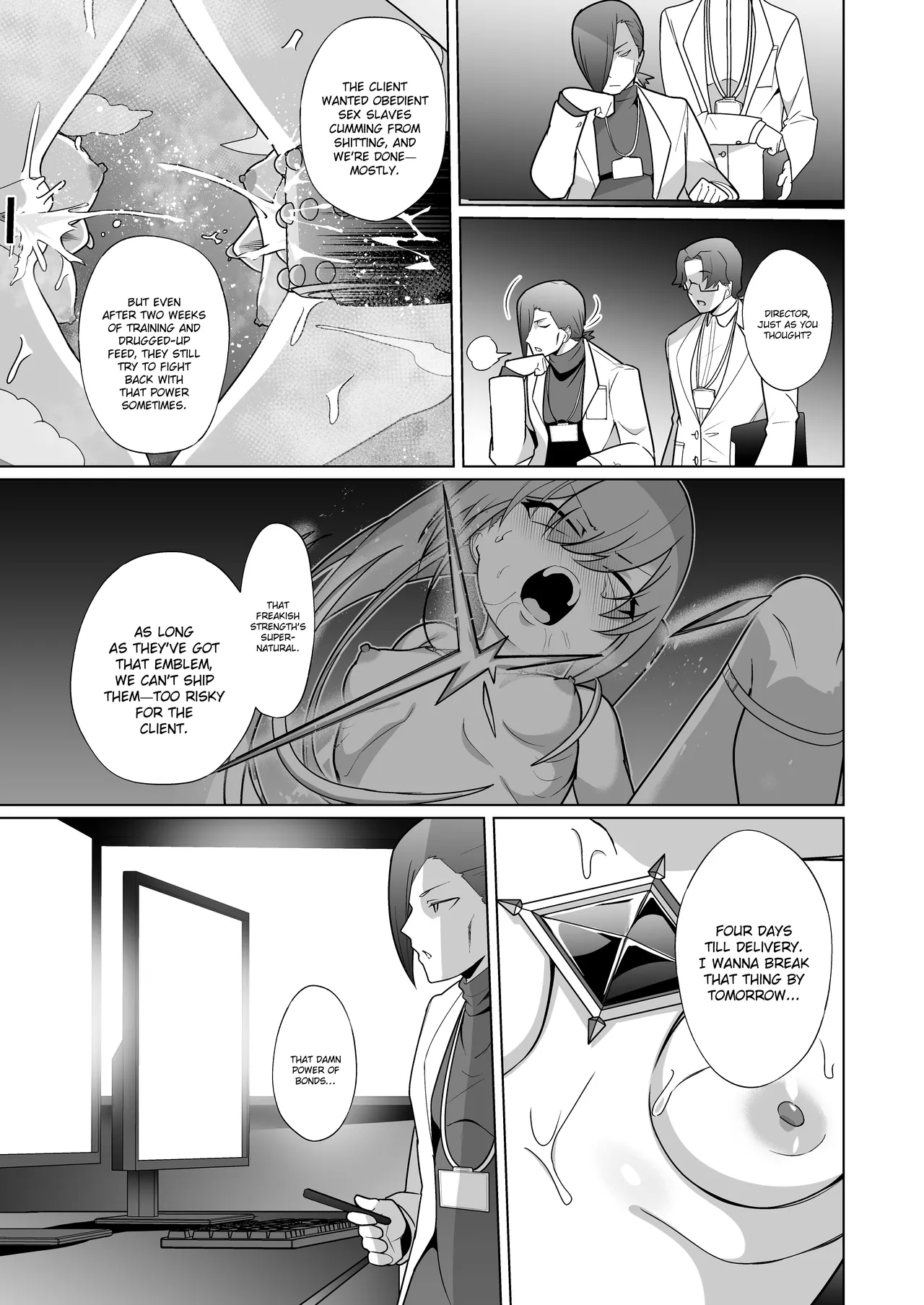 Jo Chiku Kako Plant Torawareta Hero Twin-Bird Kako Kiroku Koupen - Page 10