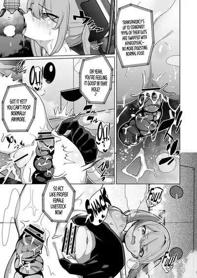 Jo Chiku Kako Plant Torawareta Hero Twin-Bird Kako Kiroku Koupen 6