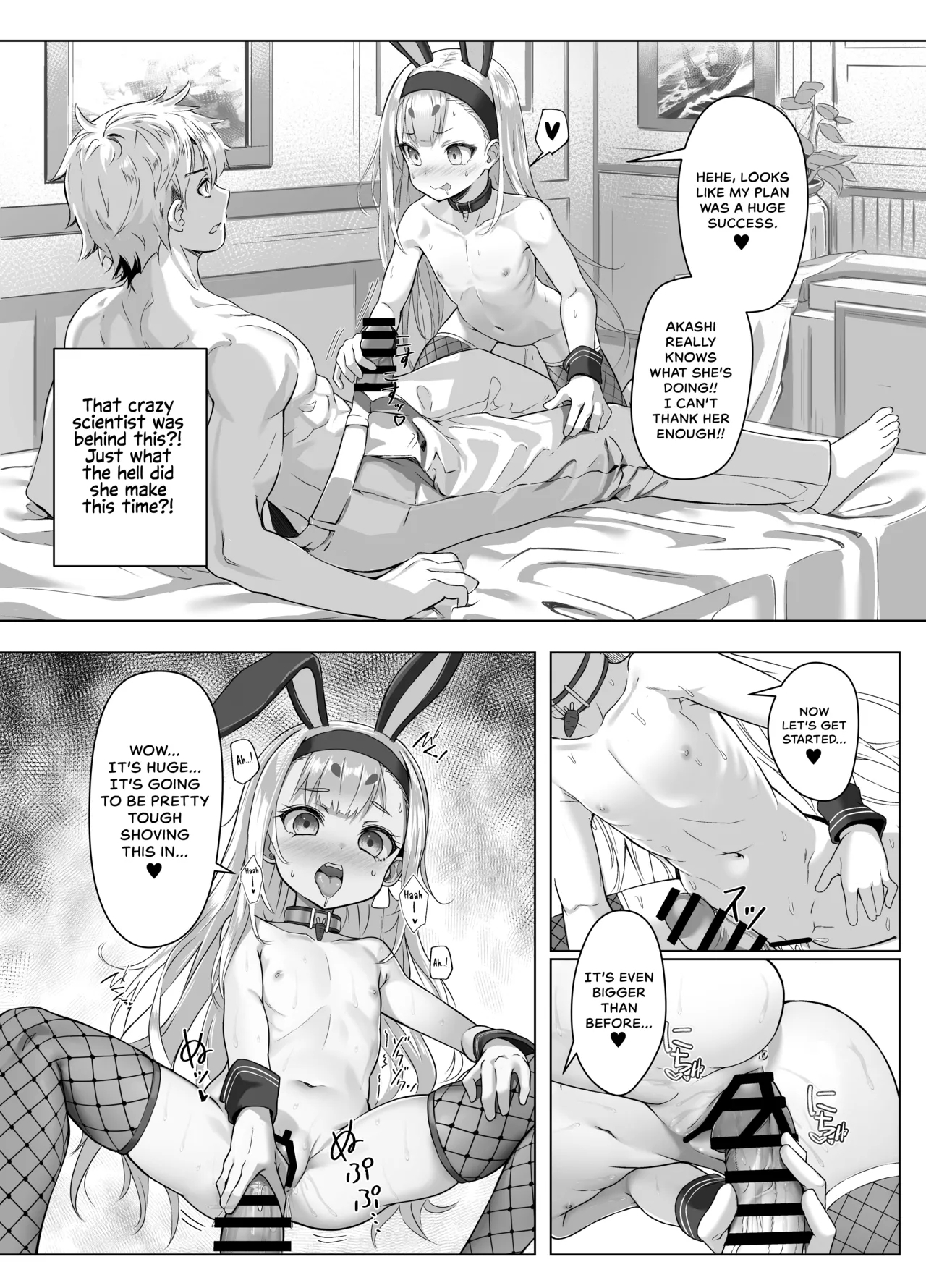 Nanto Ougini shita Hou ga Ii desu ne!! | Maybe I Should Turn This Into One of My SecretMoves!! - Page 16