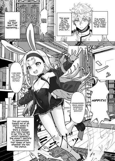 Nanto Ougini shita Hou ga Ii desu ne!! | Maybe I Should Turn This Into One of My SecretMoves!! 3