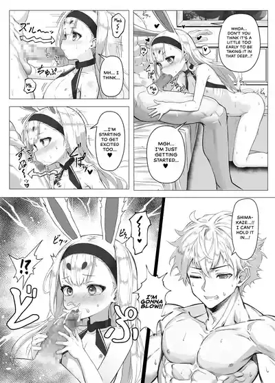Nanto Ougini shita Hou ga Ii desu ne!! | Maybe I Should Turn This Into One of My SecretMoves!! 5