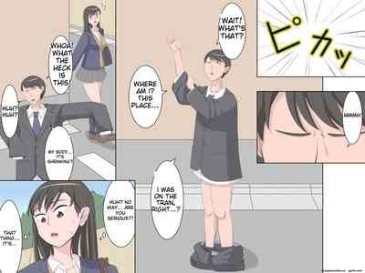 A Man's Ass is a Futanari Girl's Onahole 1