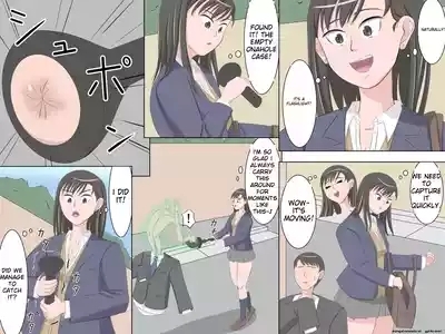 A Man's Ass is a Futanari Girl's Onahole 2