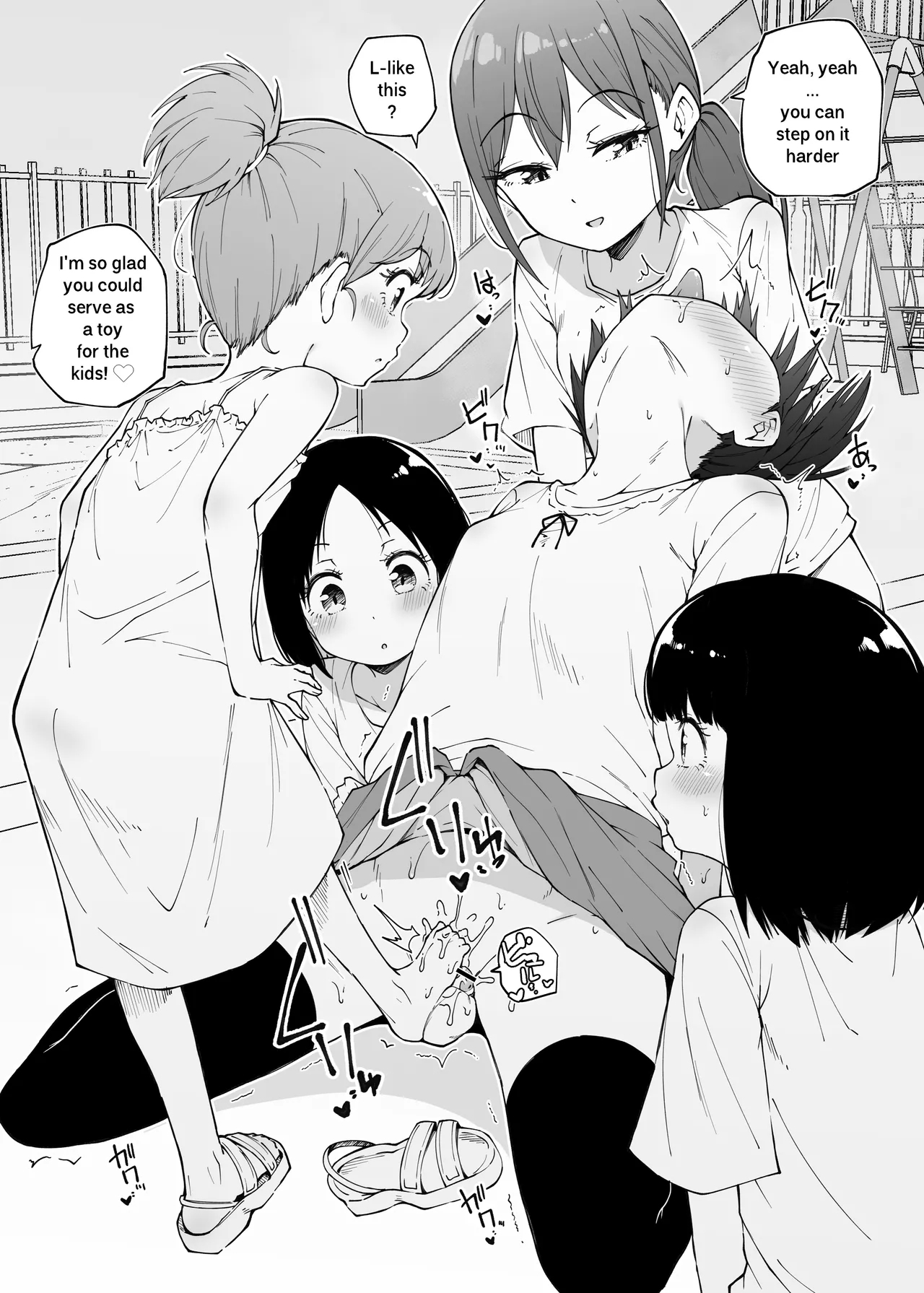 Futanari no Osananajimi | Futanari Childhood Friend - Page 13