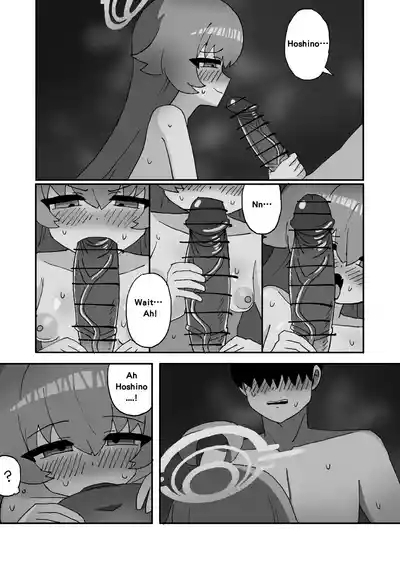 Abydos is way too hot ! 5