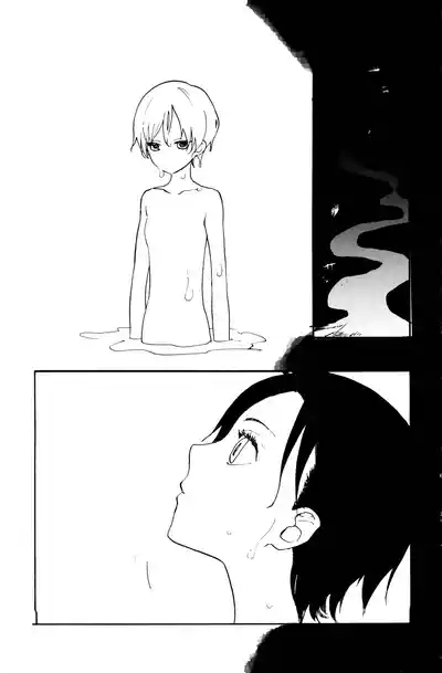 0度から待ち人来たる 2
