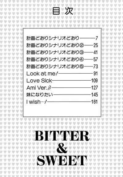 BITTER & SWEET 3