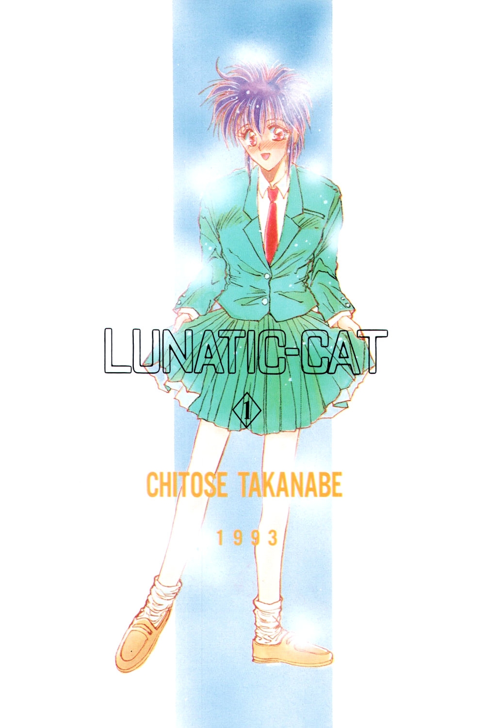 LUNATIC-CAT 1 - Page 2