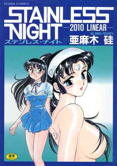 STAINLESS NIGHT 1