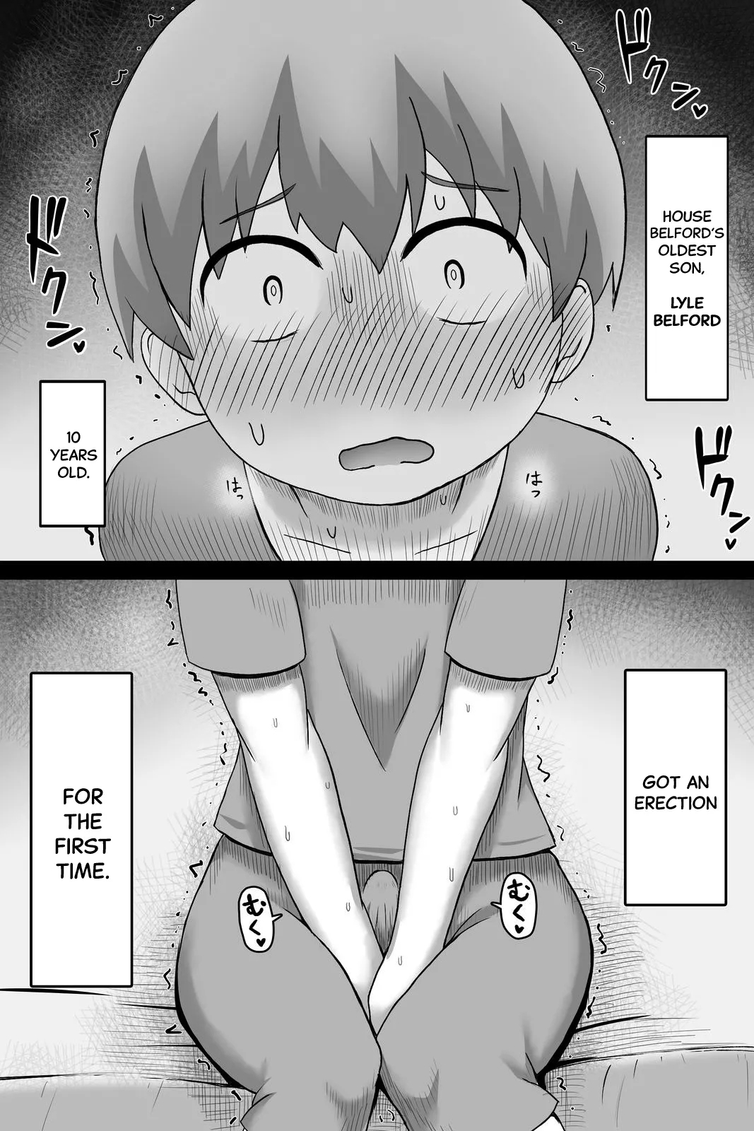 Seitsuu no Gi - Page 11