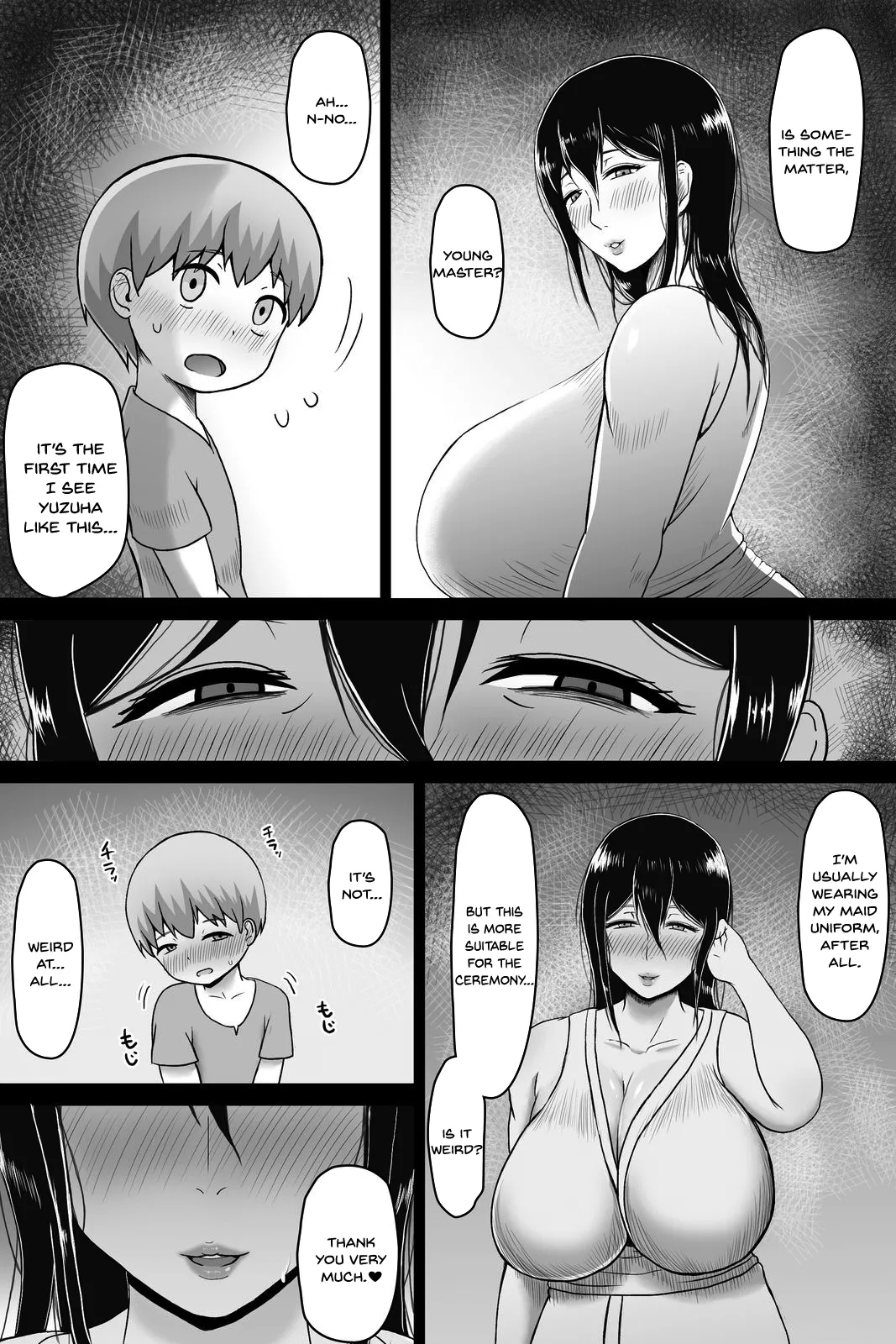 Seitsuu no Gi - Page 6