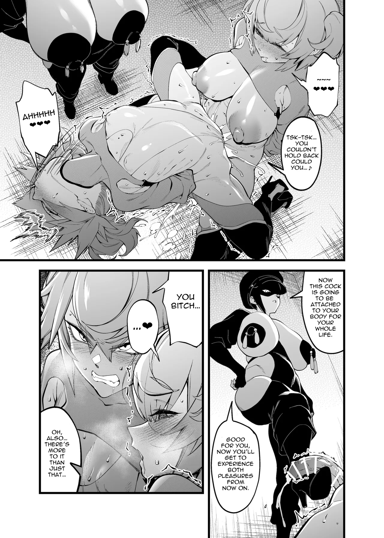 Otonari no Futago wa Yami Soshiki ni Nikutai Kaizou Sareta Moto Seigi Sentai Member Deshita | The Twins Next Door were Former Super Sentai Members who had their Bodies Remodelled - Page 12