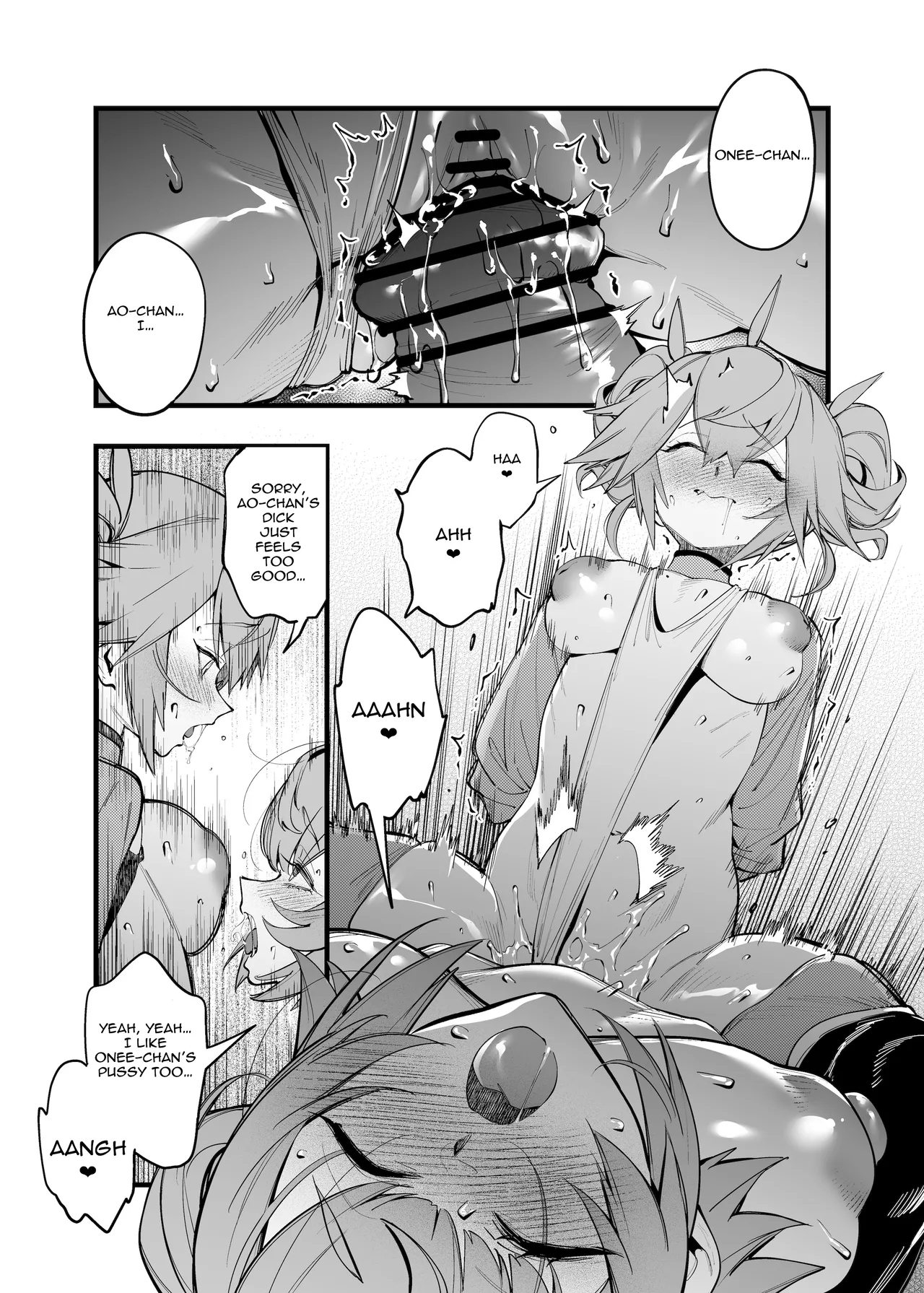 Otonari no Futago wa Yami Soshiki ni Nikutai Kaizou Sareta Moto Seigi Sentai Member Deshita | The Twins Next Door were Former Super Sentai Members who had their Bodies Remodelled - Page 15