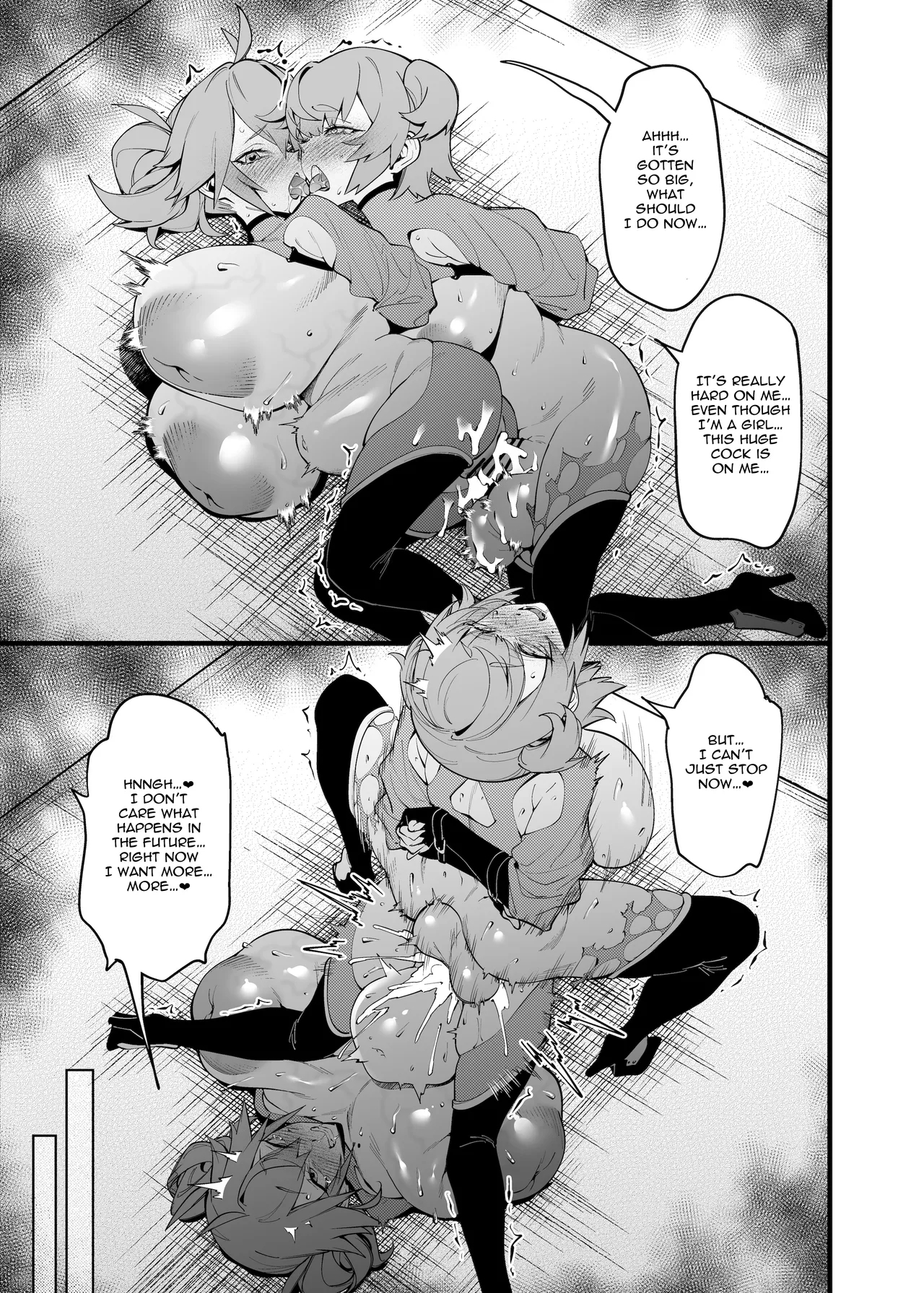Otonari no Futago wa Yami Soshiki ni Nikutai Kaizou Sareta Moto Seigi Sentai Member Deshita | The Twins Next Door were Former Super Sentai Members who had their Bodies Remodelled - Page 18