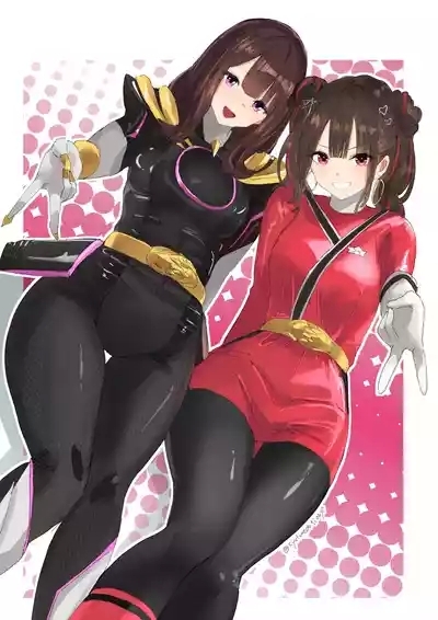 Bouket and Gozyunicorn Collection 7