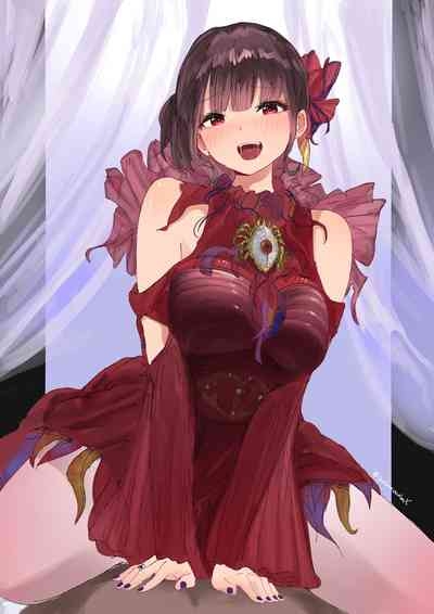 アギ様とラブラブ 9