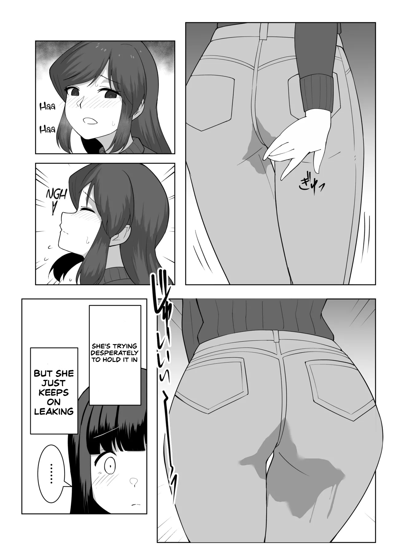 Gaman Ressha ni Nottemita! - Page 18