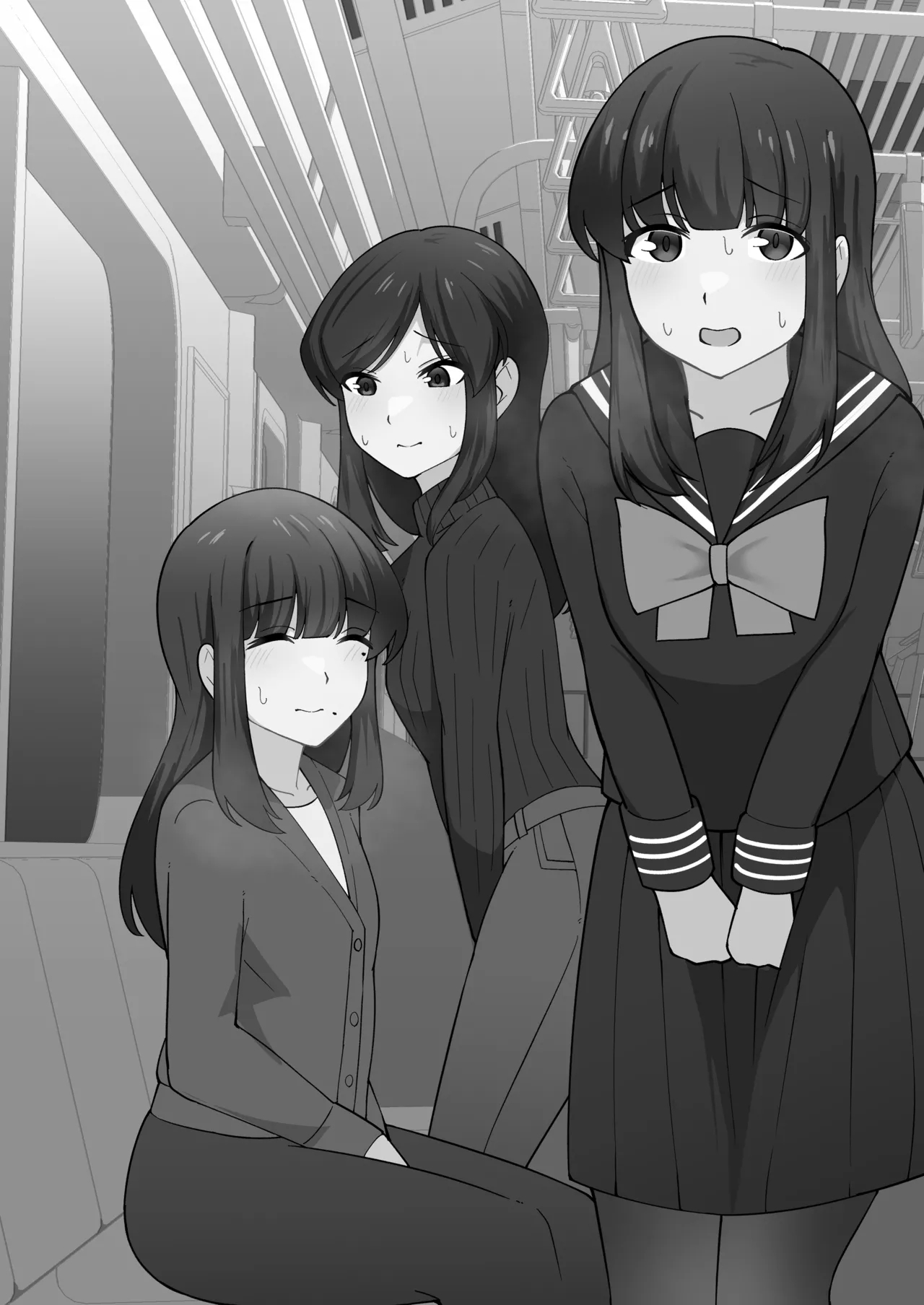 Gaman Ressha ni Nottemita! - Page 77