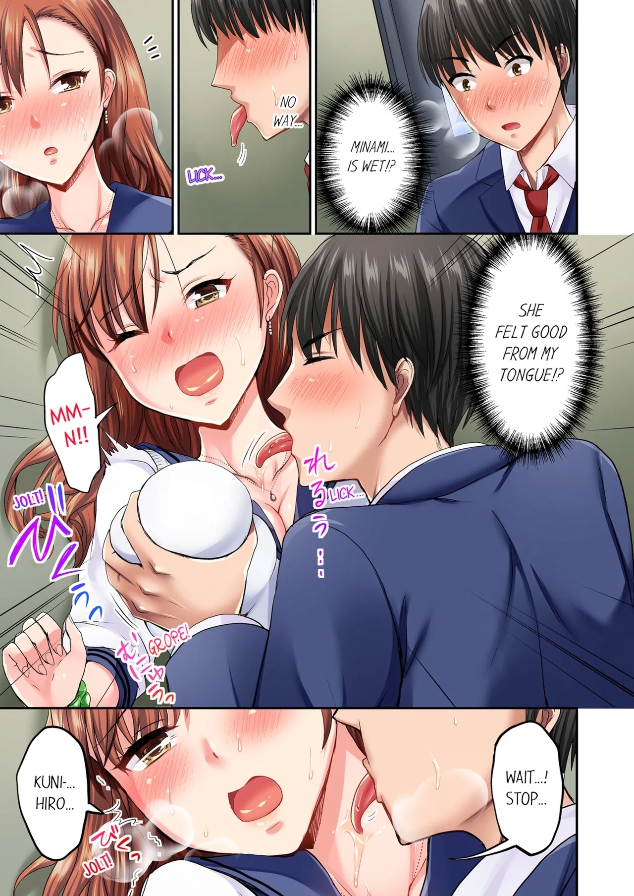 Pashiri no Shita Teku, Yabaitte... ~ Ebi Sori Iki Suru Namaiki Gyaru | Bullied Boy's Tongue Revenge Vol.1-4 - Page 18