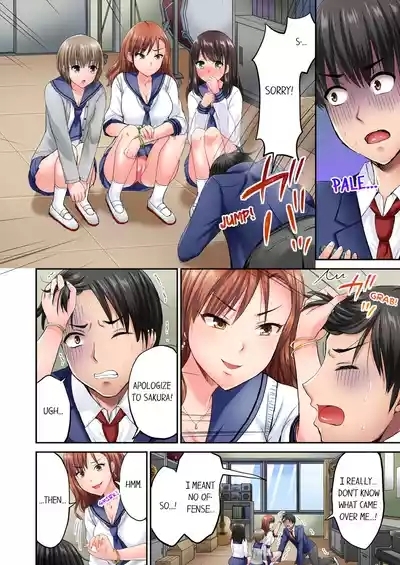 Pashiri no Shita Teku, Yabaitte... ~ Ebi Sori Iki Suru Namaiki Gyaru | Bullied Boy's Tongue Revenge Vol.1-4 3