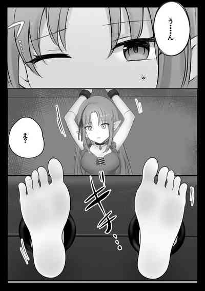 Colette Loop Doujinshi 2