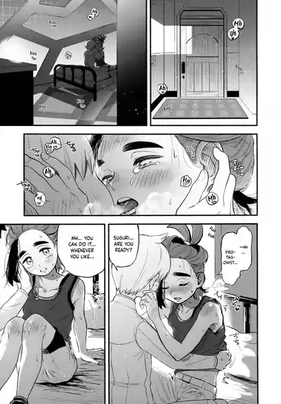 Houkago no Kyoushitsu wa, Futari Dake no Himitsu. | The Classroom After School Is a Secret Shared Only by These Two 2