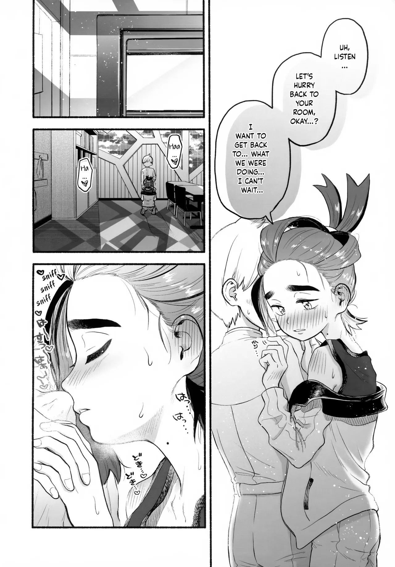 Houkago no Kyoushitsu wa, Futari Dake no Himitsu. | The Classroom After School Is a Secret Shared Only by These Two - Page 5