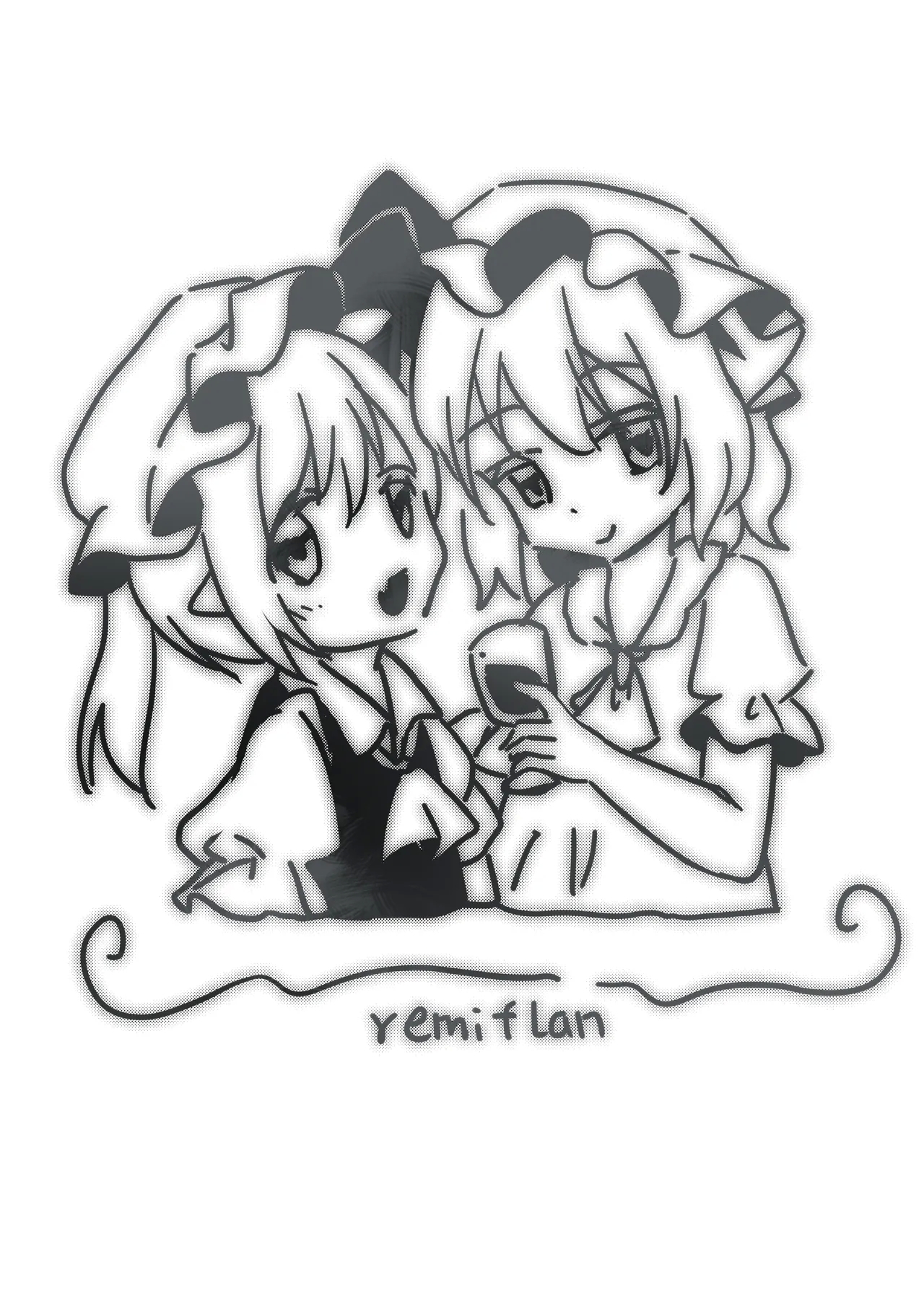 Vampire no Chakai - Page 18