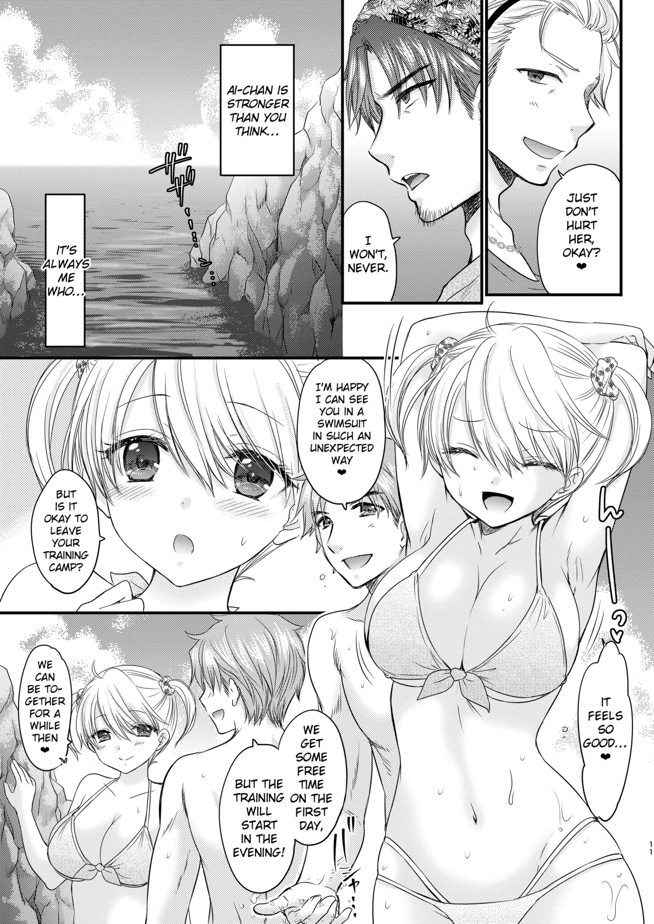 Nearest To Real LOVE 5 “The Great Escape” Al - Page 11