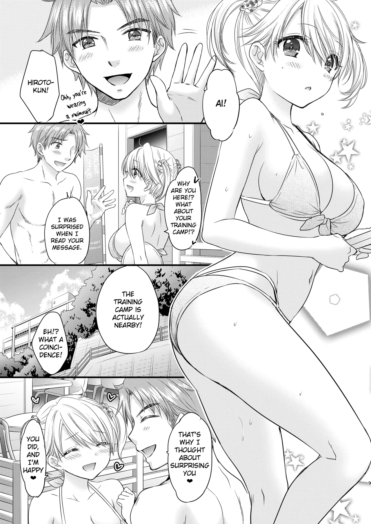 Nearest To Real LOVE 5 “The Great Escape” Al - Page 9