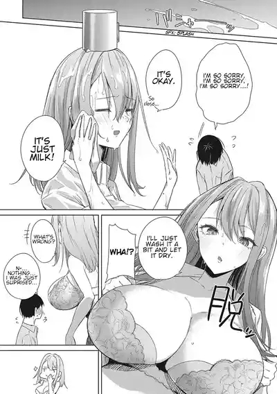 Son'na Ni~Tsu mo aru | One of These Days 4