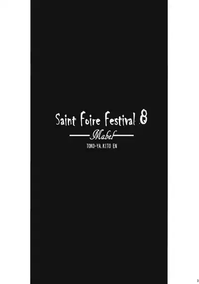 Saint Foire Festival 8 Mabel + Paper 2