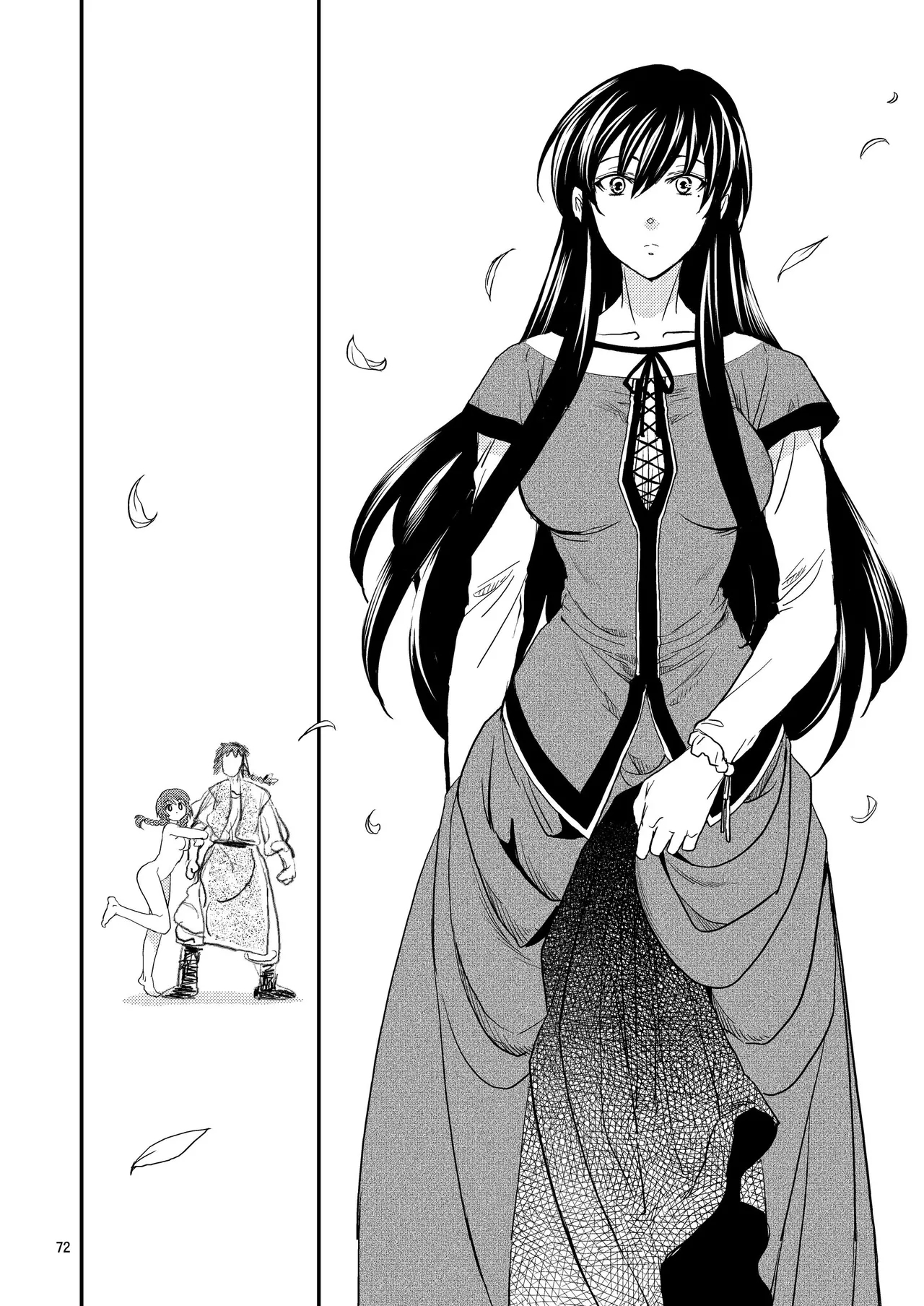 Saint Foire Festival/eve Nest - Page 71