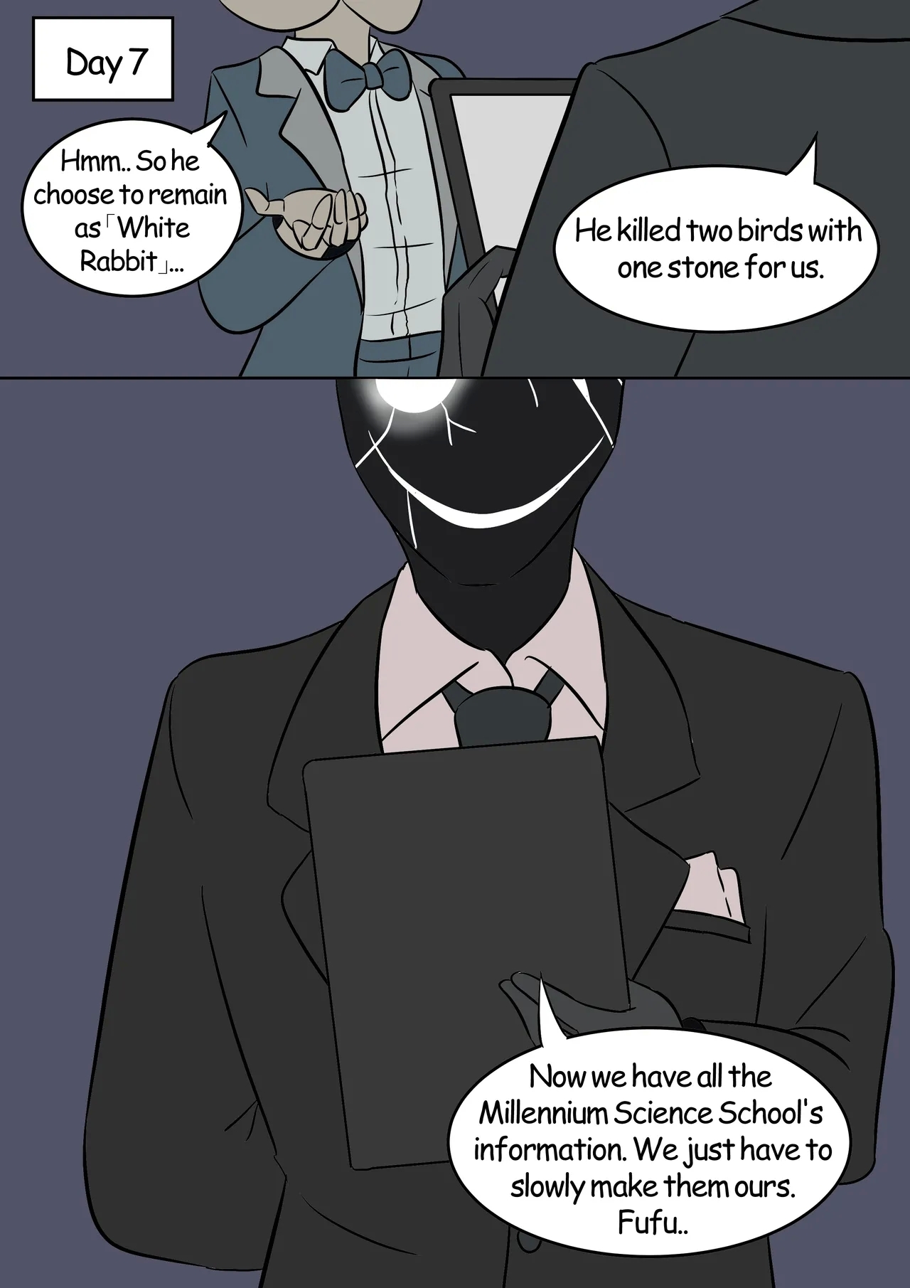 Koyuki Hacking - Page 17