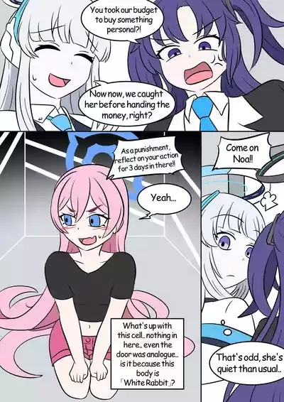 Koyuki Hacking 6