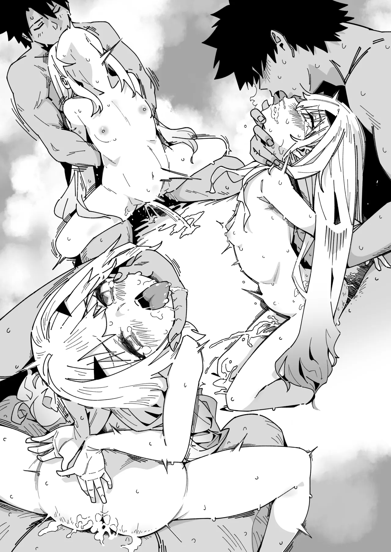 Melu-ko wa Guigui Kuru ga Koubi ga Doheta. | 梅露辛虽然很主动但交尾超蹩脚。 - Page 45