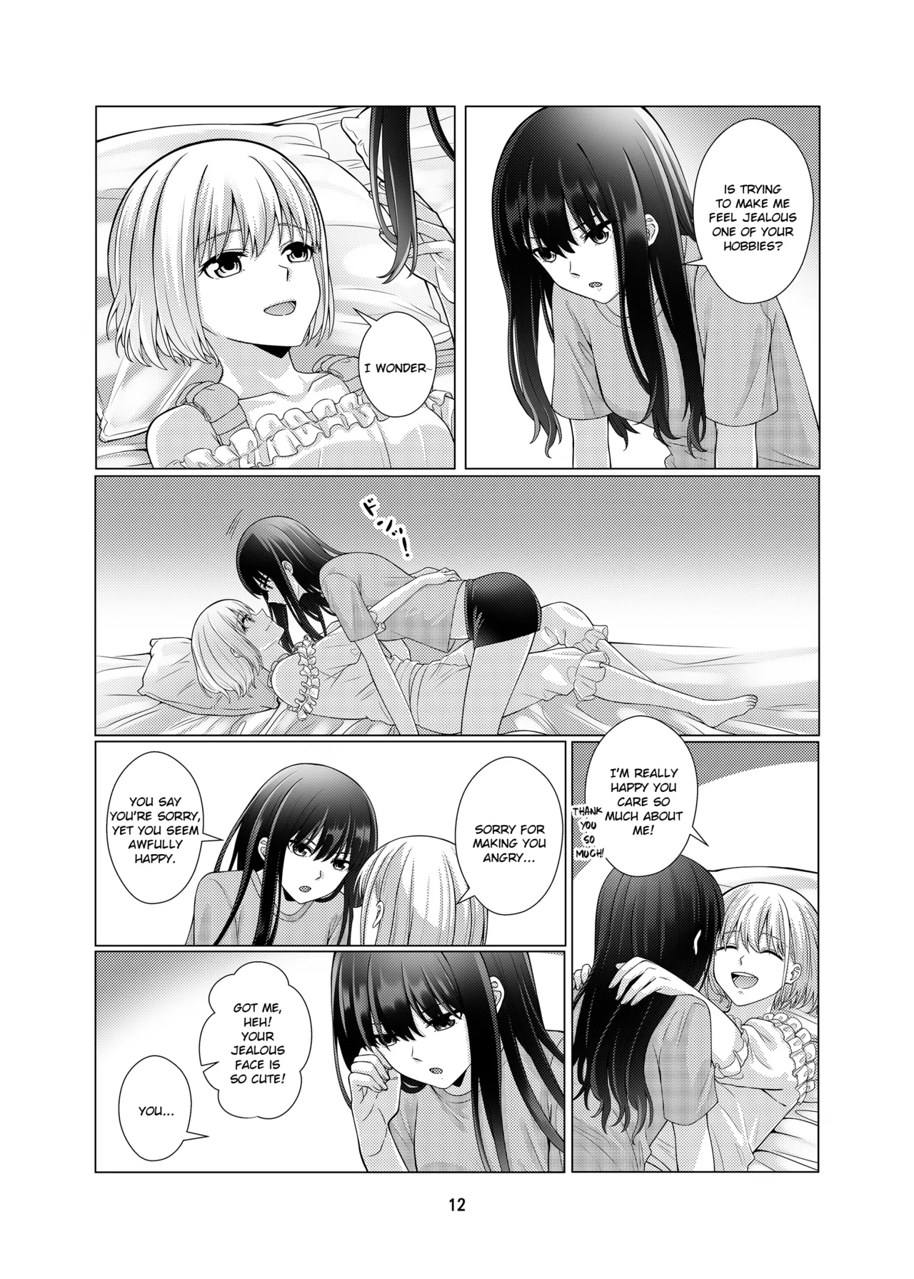 My Sweet Bodyguard - Page 13
