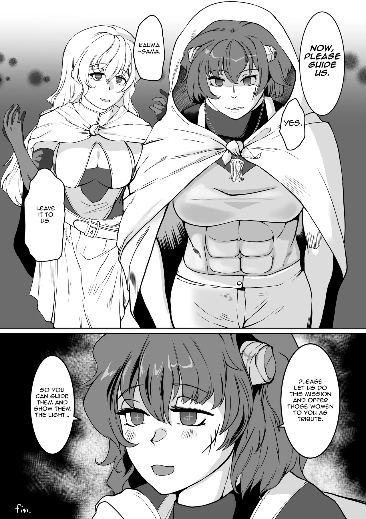 Hypnosis Inquisition - Futanari Female Knight Ejaculation Submission - Page 40