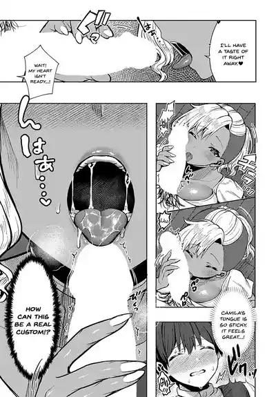 Minami no Shima no XXX na Fuushuu 7