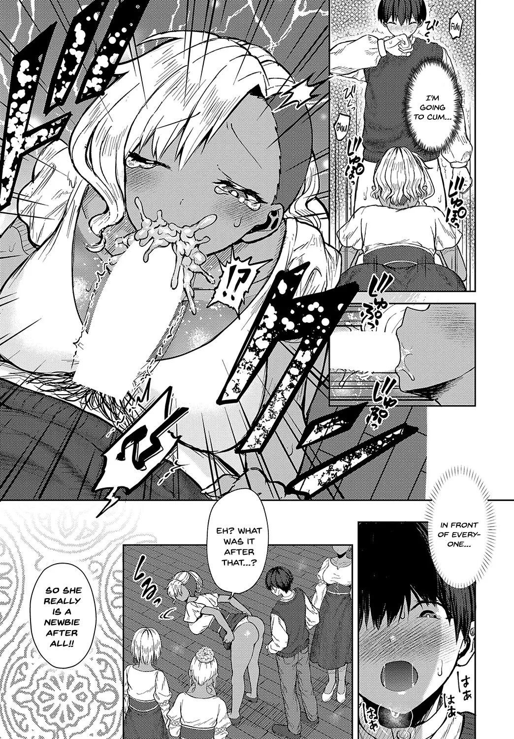 Minami no Shima no XXX na Fuushuu - Page 9