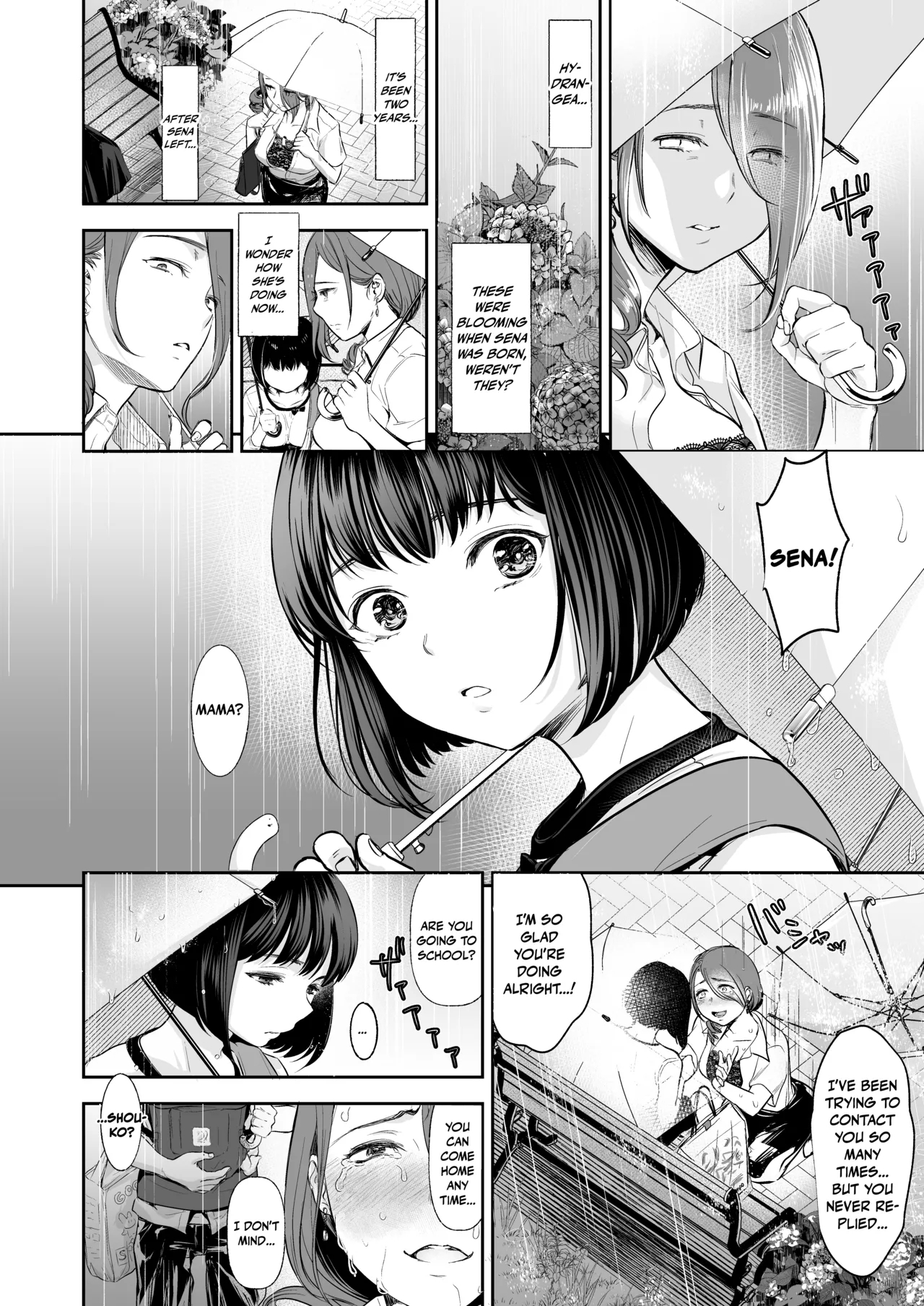 TABOO - Page 17