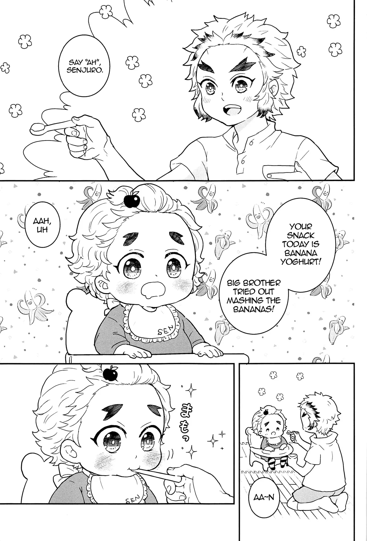 Ani to Otouto no Banana no Hanashi | A Tale About Two Brothers and Their Bananas - Page 2