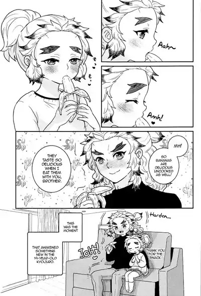Ani to Otouto no Banana no Hanashi | A Tale About Two Brothers and Their Bananas 8