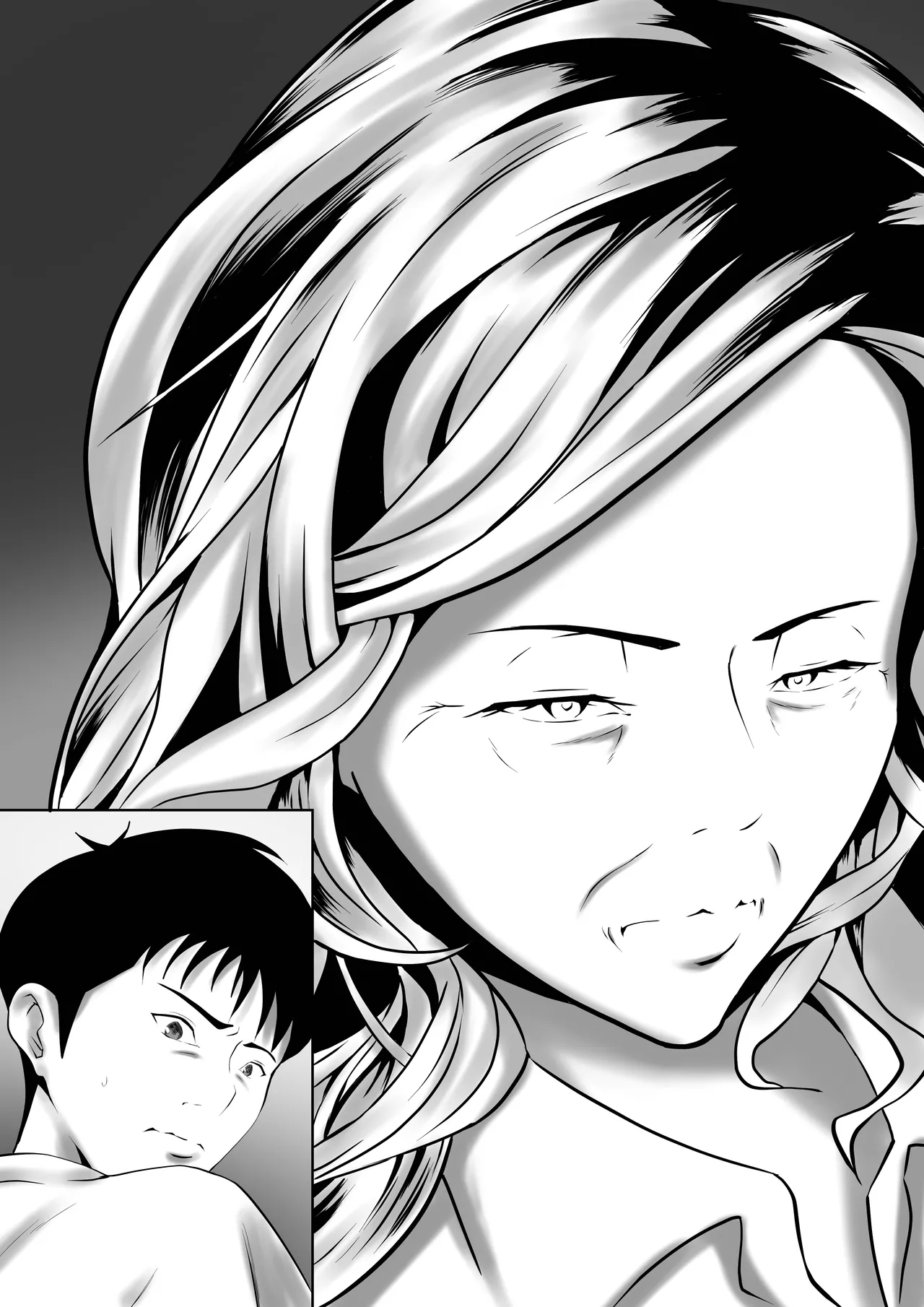 Dairi Shussan Naka no Warui Oya Doushi 1 - Page 13