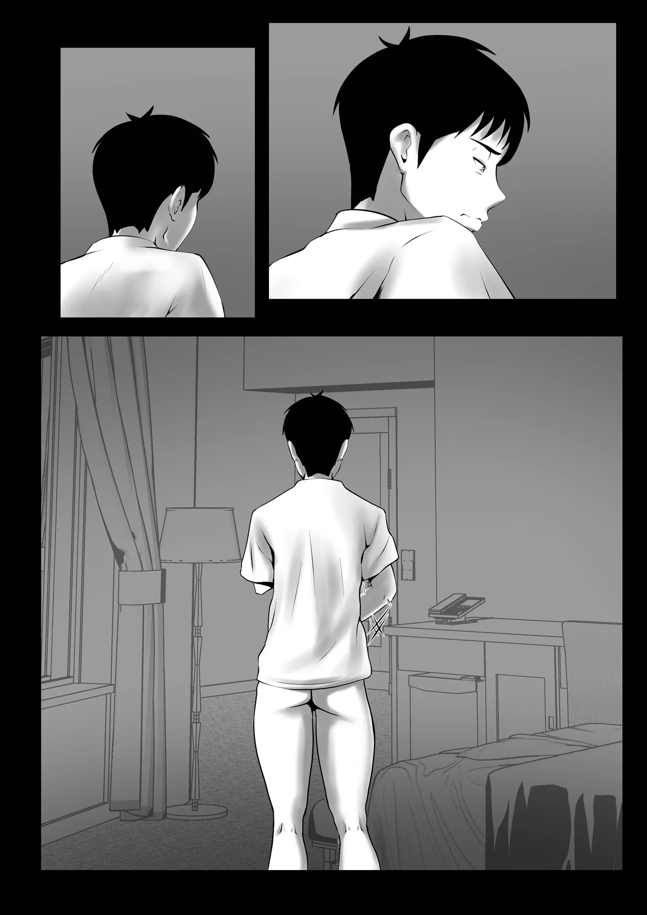 Dairi Shussan Naka no Warui Oya Doushi 1 - Page 14