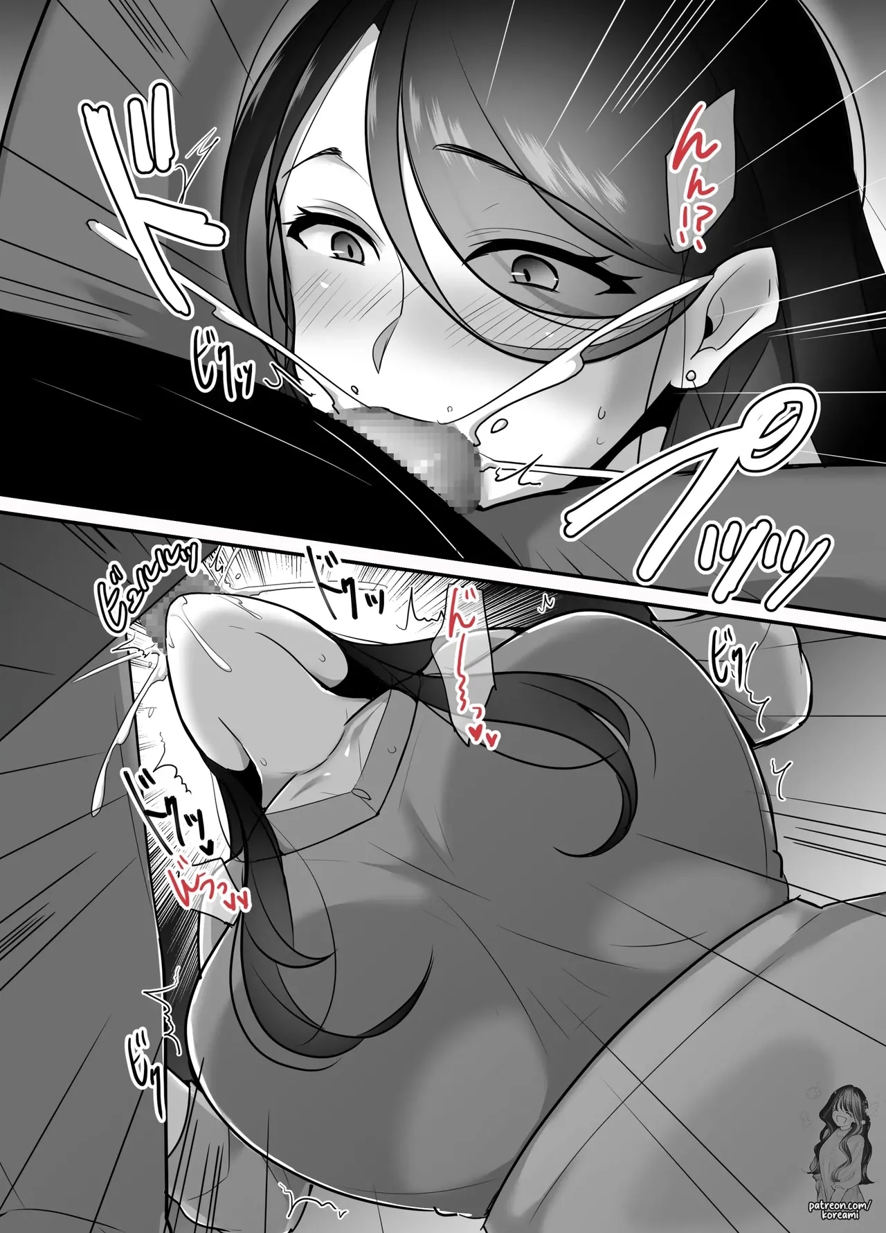 Masaka Ano Oni Joushi ga Ore no SeFri ni Naru nante... 3| I never thought that diabolical boss would become my sex friend 3 - Page 6