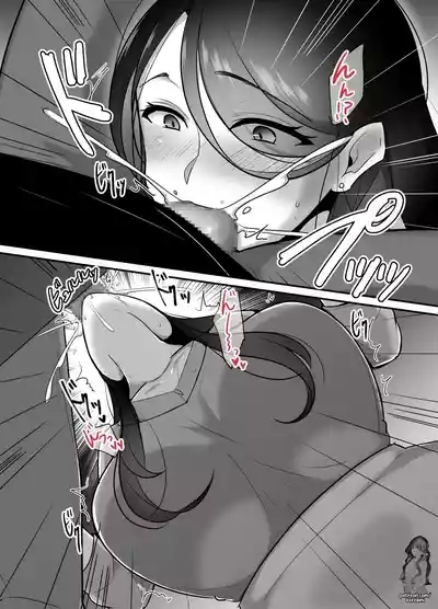 Masaka Ano Oni Joushi ga Ore no SeFri ni Naru nante... 3| I never thought that diabolical boss would become my sex friend 3 6