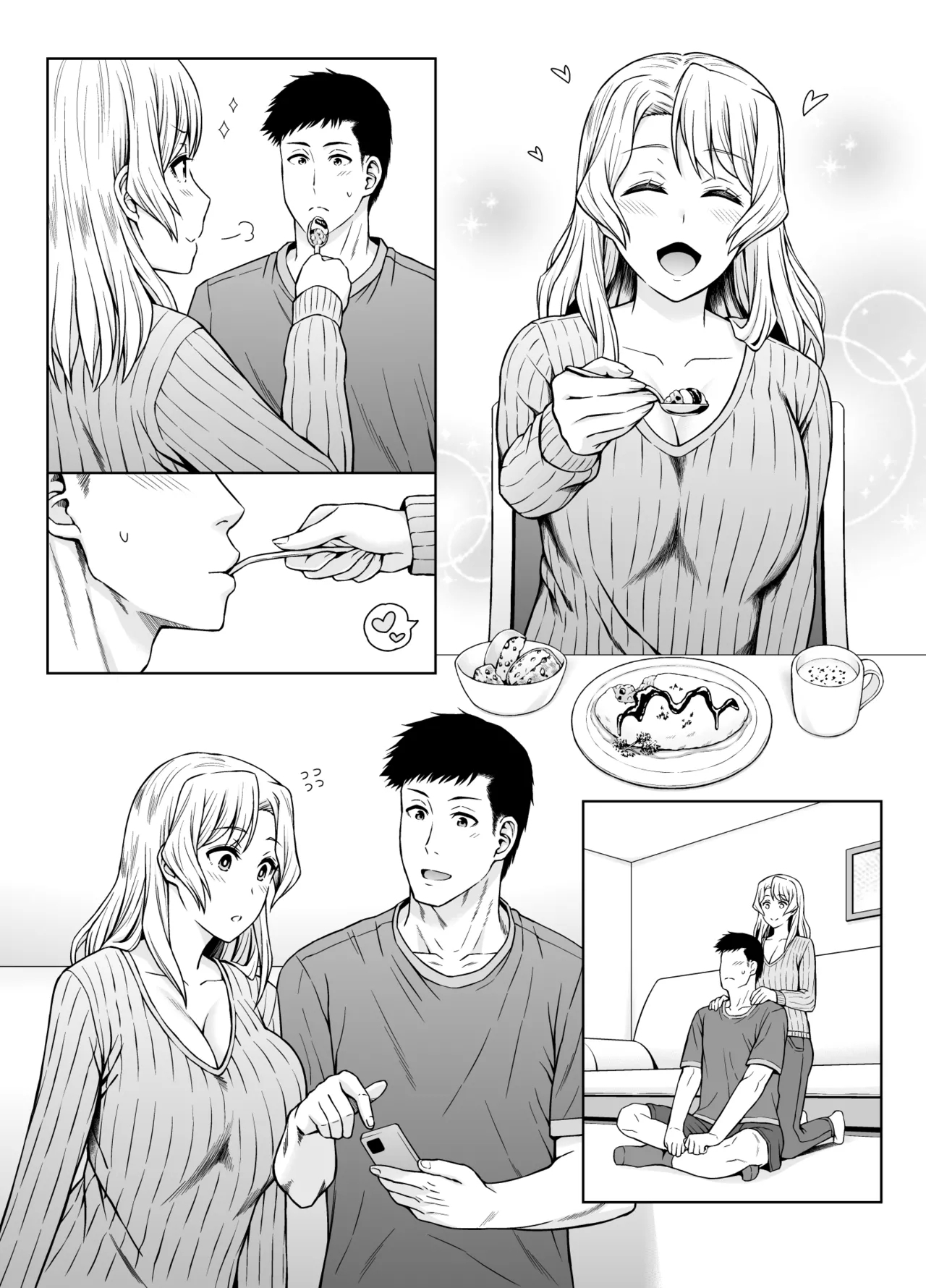 HoustonStop Babymaking With Houston - Page 5